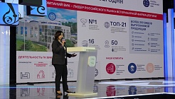 Эксперт ГК ВИК рассказала о подготовке кадров для АПК-предприятий на выставке «Россия»